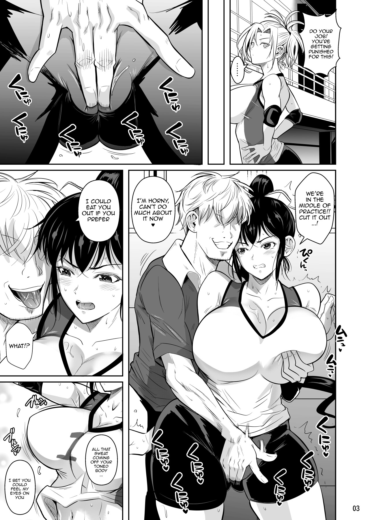 Hentai Manga Comic-Covered in Sweat 2 - The Firgid Woman Who Definitely Isn't Feeling Good ~But When She Is, Her Russian Comes Out~-Read-4